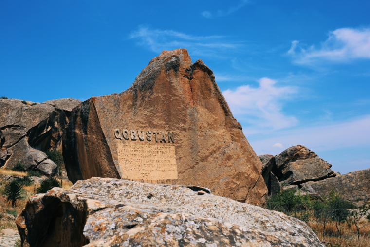 Azerbaijan Gobustan National Park