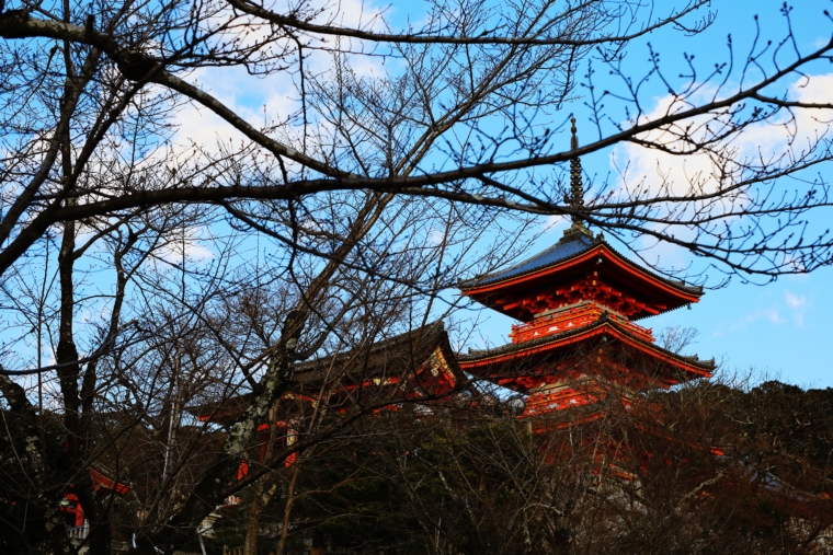 kyoto japan