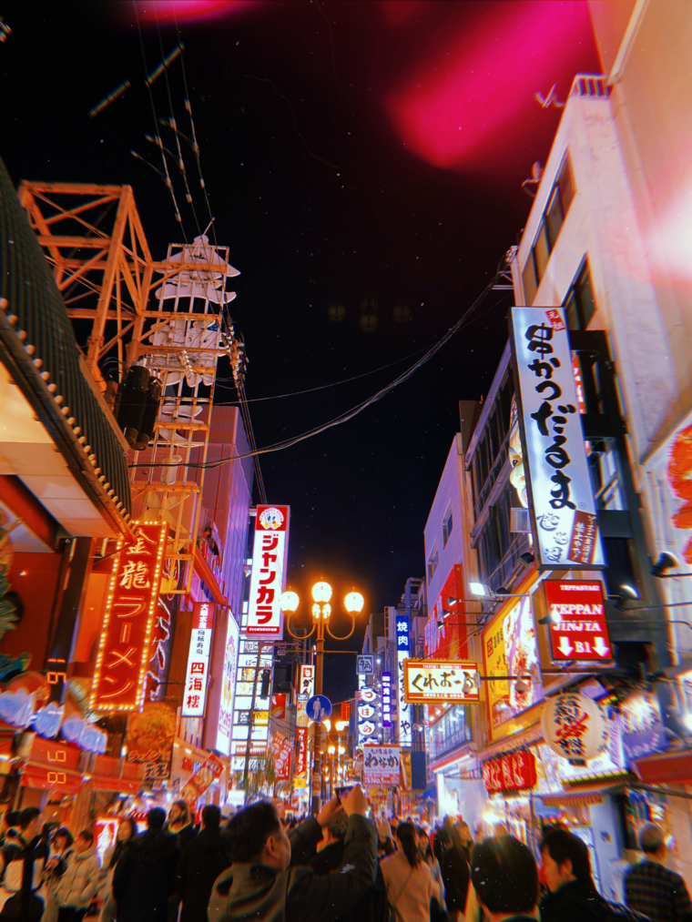 Osaka japan namba dotonbori