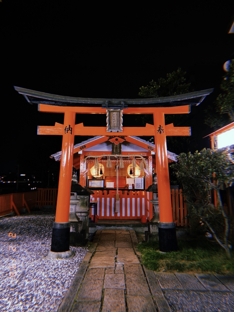kyoto japan night