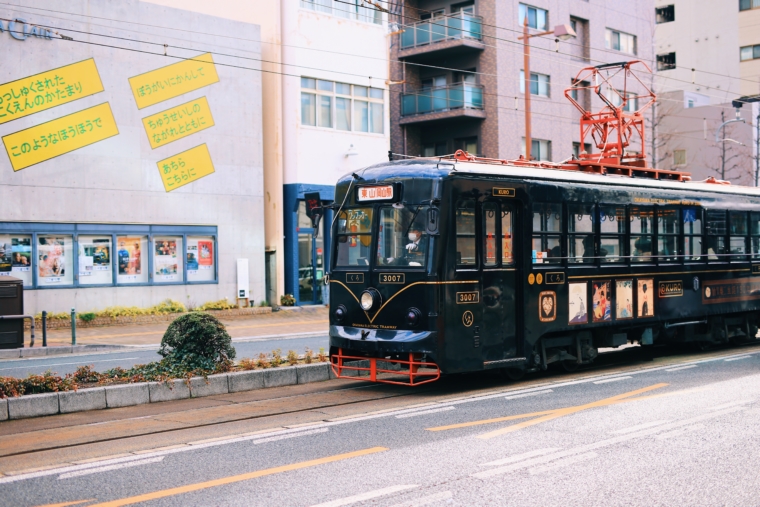 okayama JAPAN