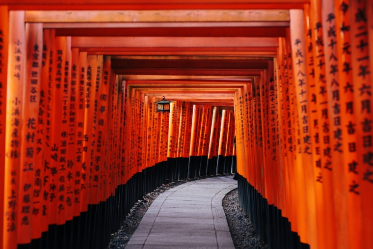 kyoto japan 