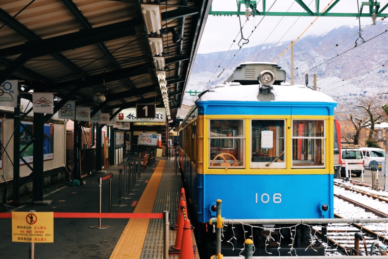 HAKONE JAPAN