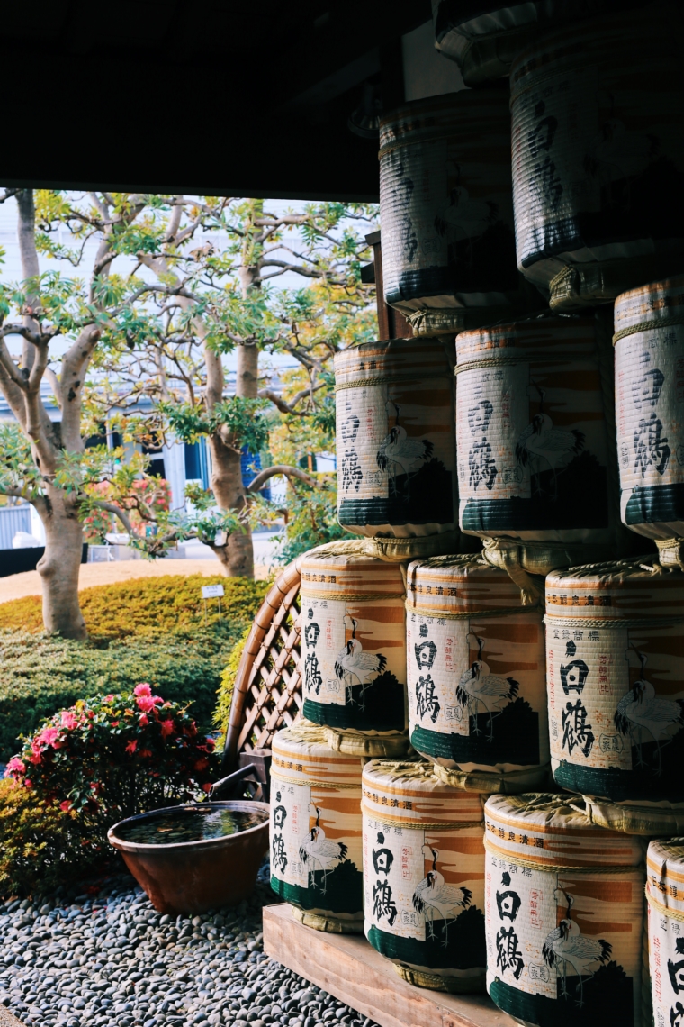 Hakutsuru Sake Brewery Museum kobe