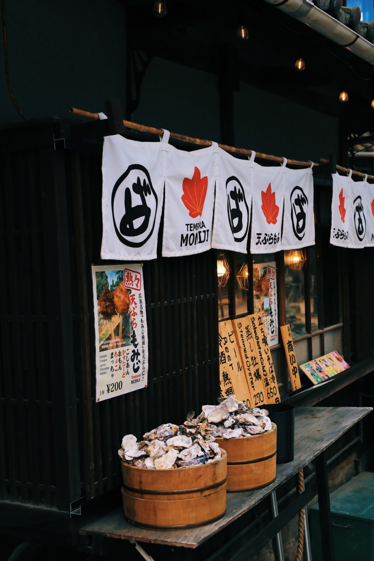 miyajima japan