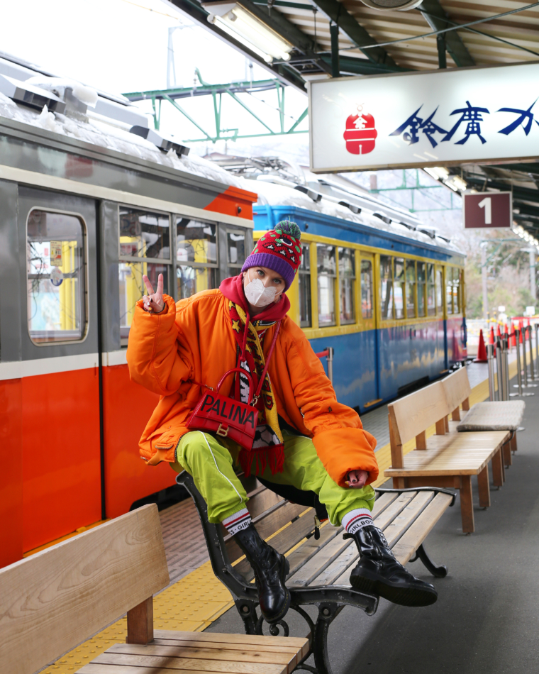 HAKONE JAPAN