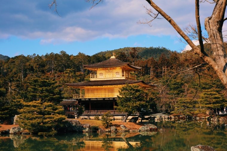 kyoto golden temple Kinkaku-ji