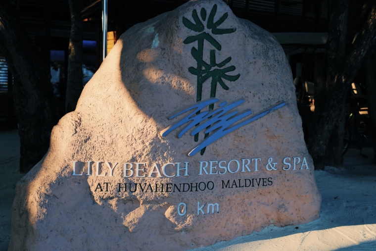 Lily Beach Resort & Spa Maldives entrance