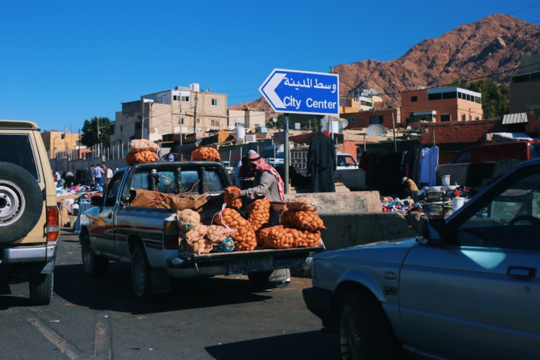 aqaba jordan city center market