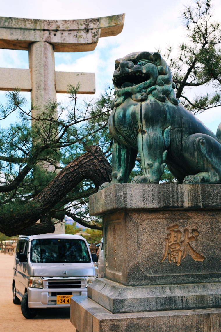 miyajima japan