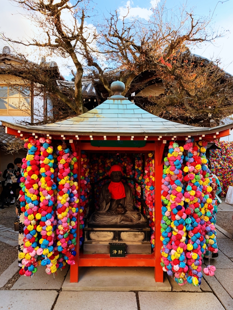 kyoto japan