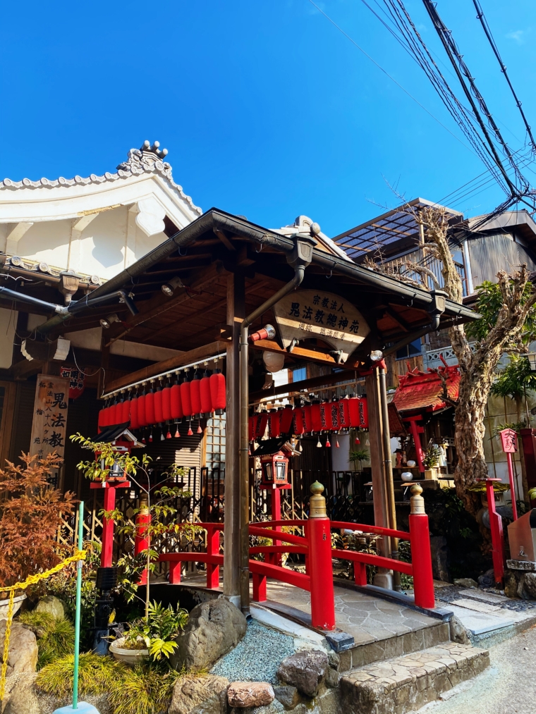 kyoto japan