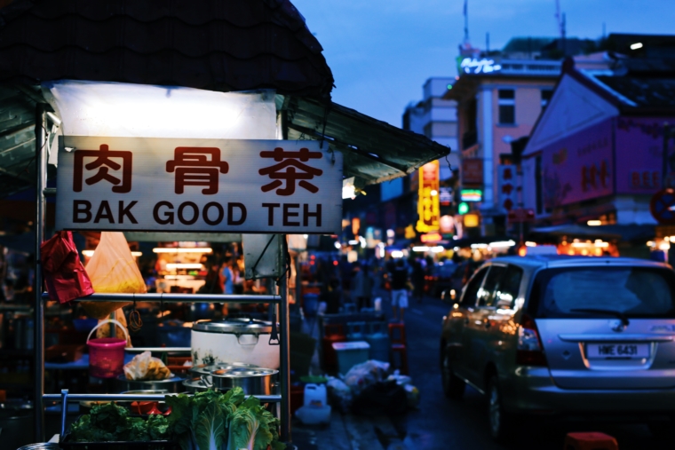 kuala lumpur china town 