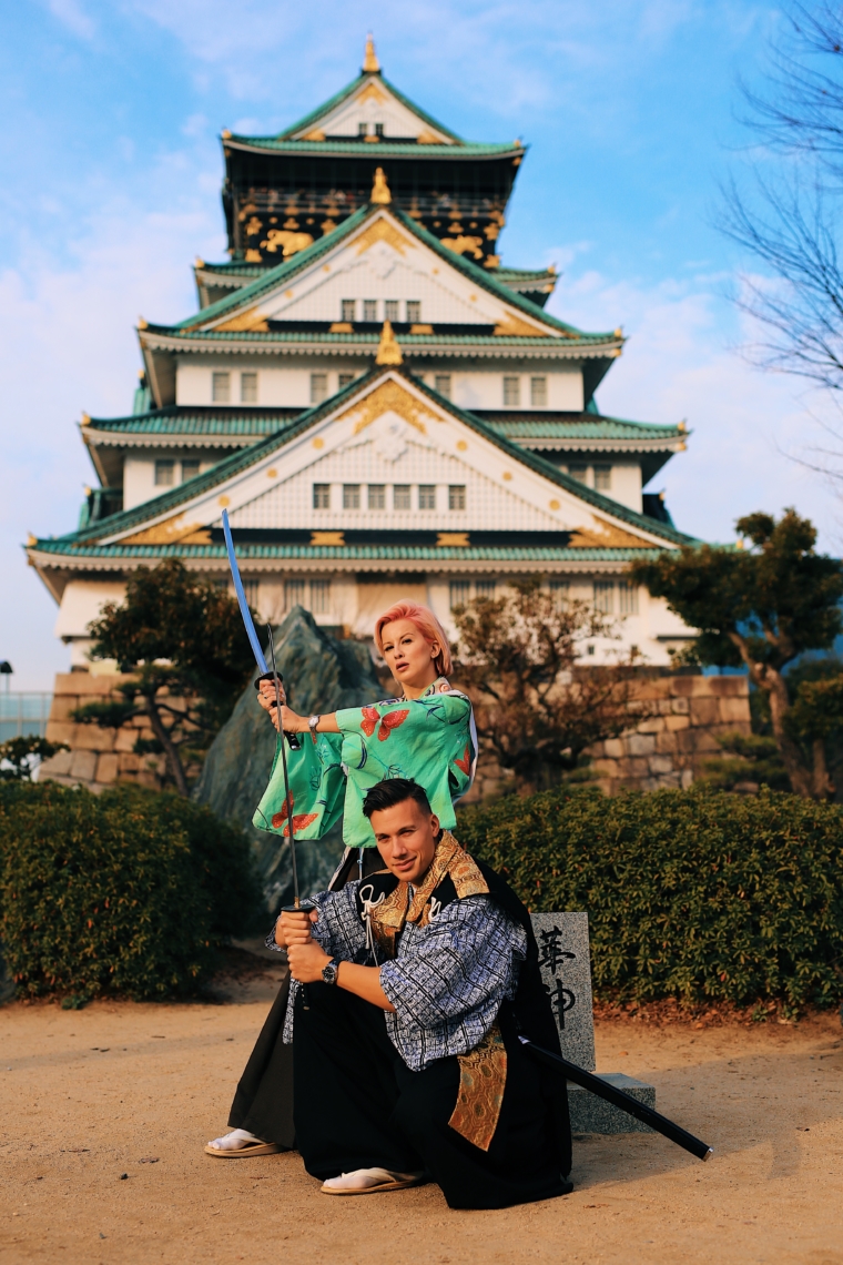 Samurai Experience Osaka Castle
