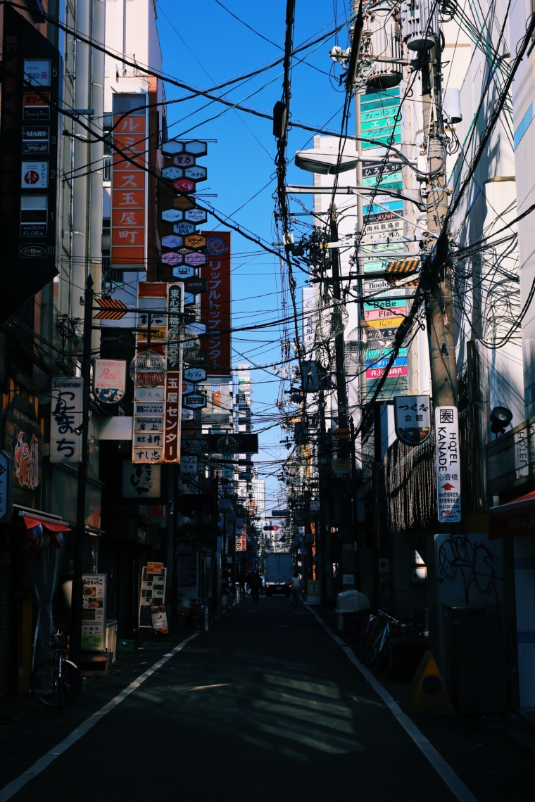 Osaka japan namba 