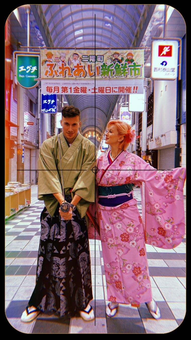 kimono ausleihen japan