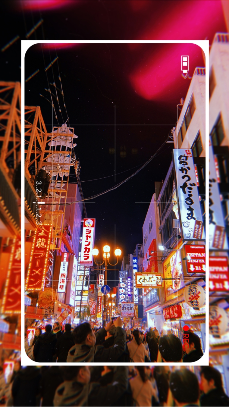 osaka by night