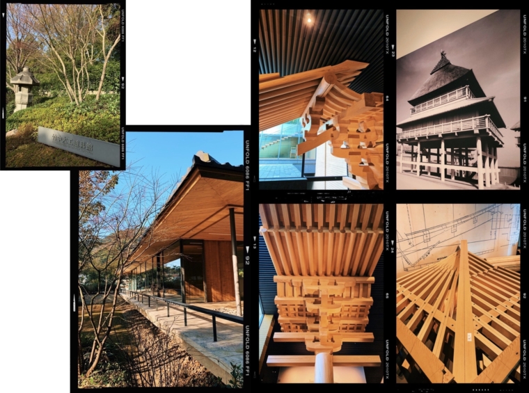 Takenaka Carpentry Tools Museum kobe japan 