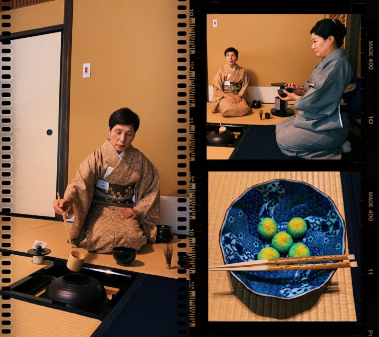 sakai japan tea ceremony japanese old tradition