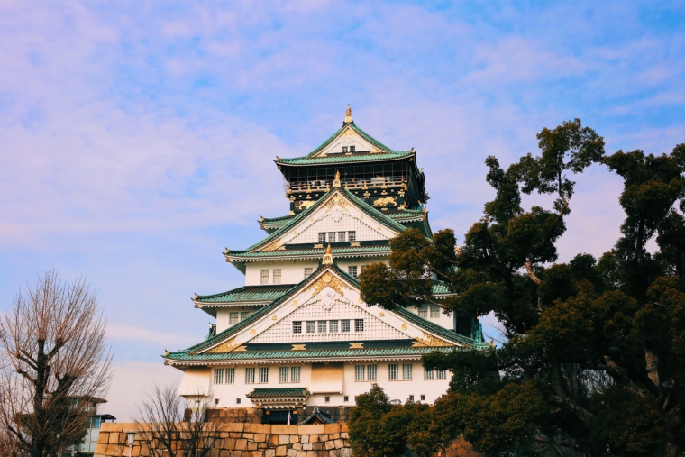 Osaka Castle