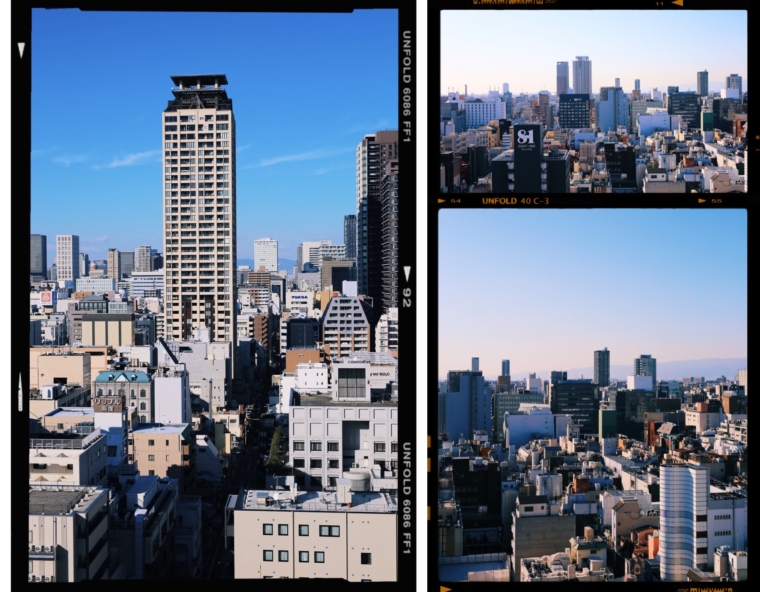 Osaka japan view over city