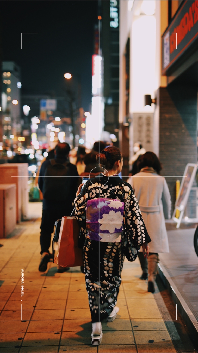 Osaka japan kimono 