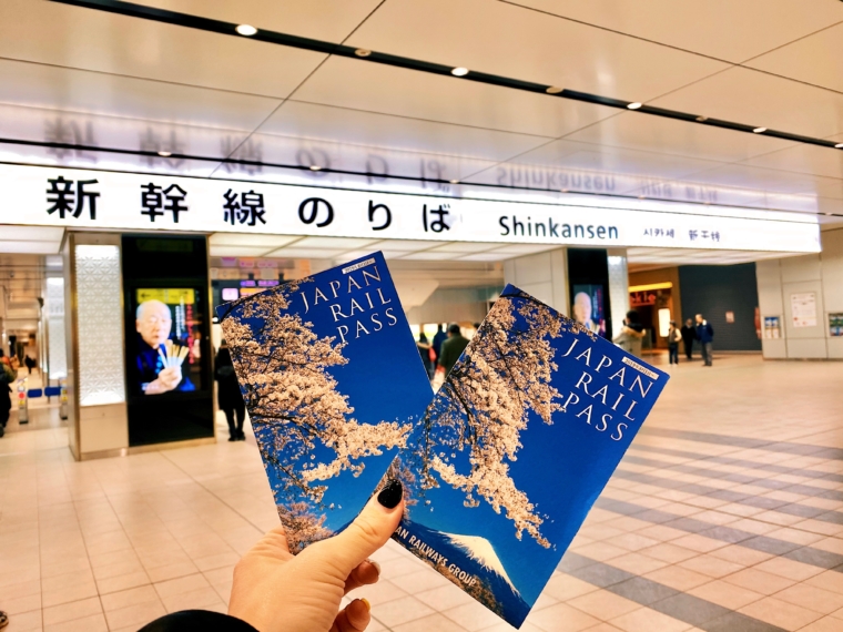 japan rail pass