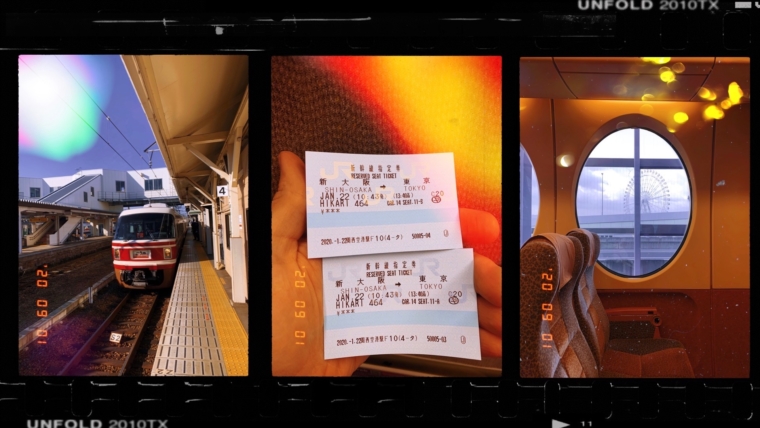 japan rail pass 