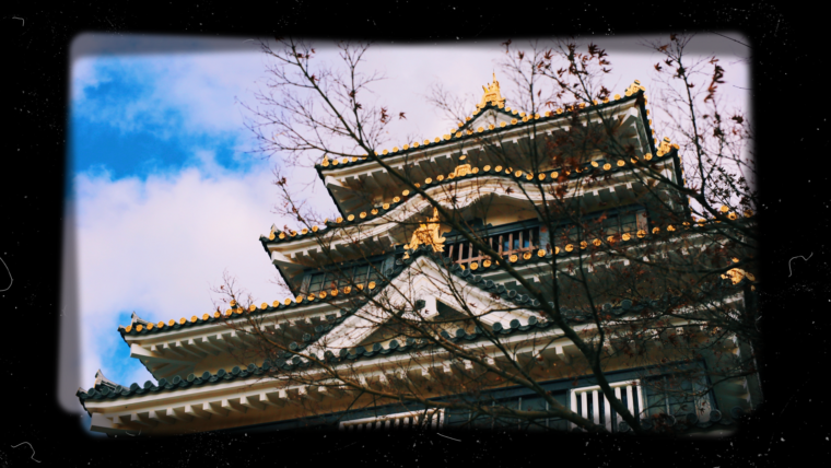 okayama CASTLE JAPAN