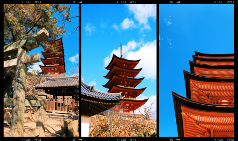 miyajima japan