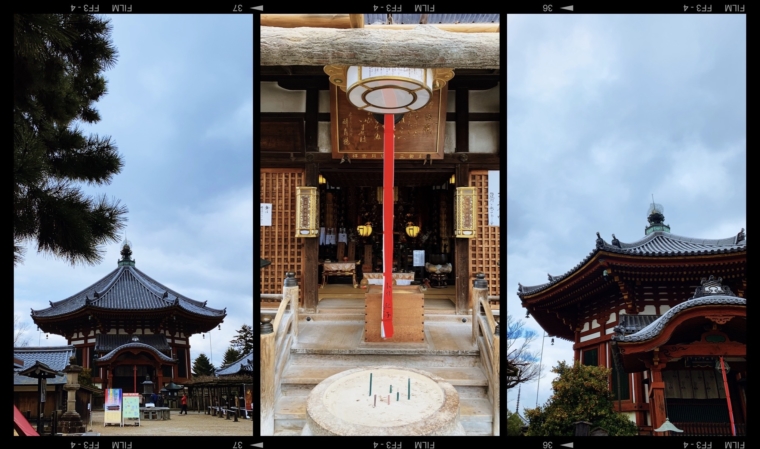 nara japan