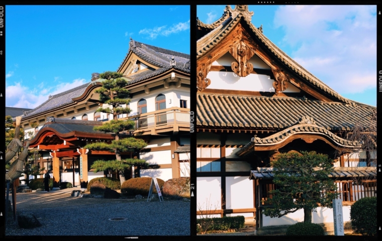 kyoto japan