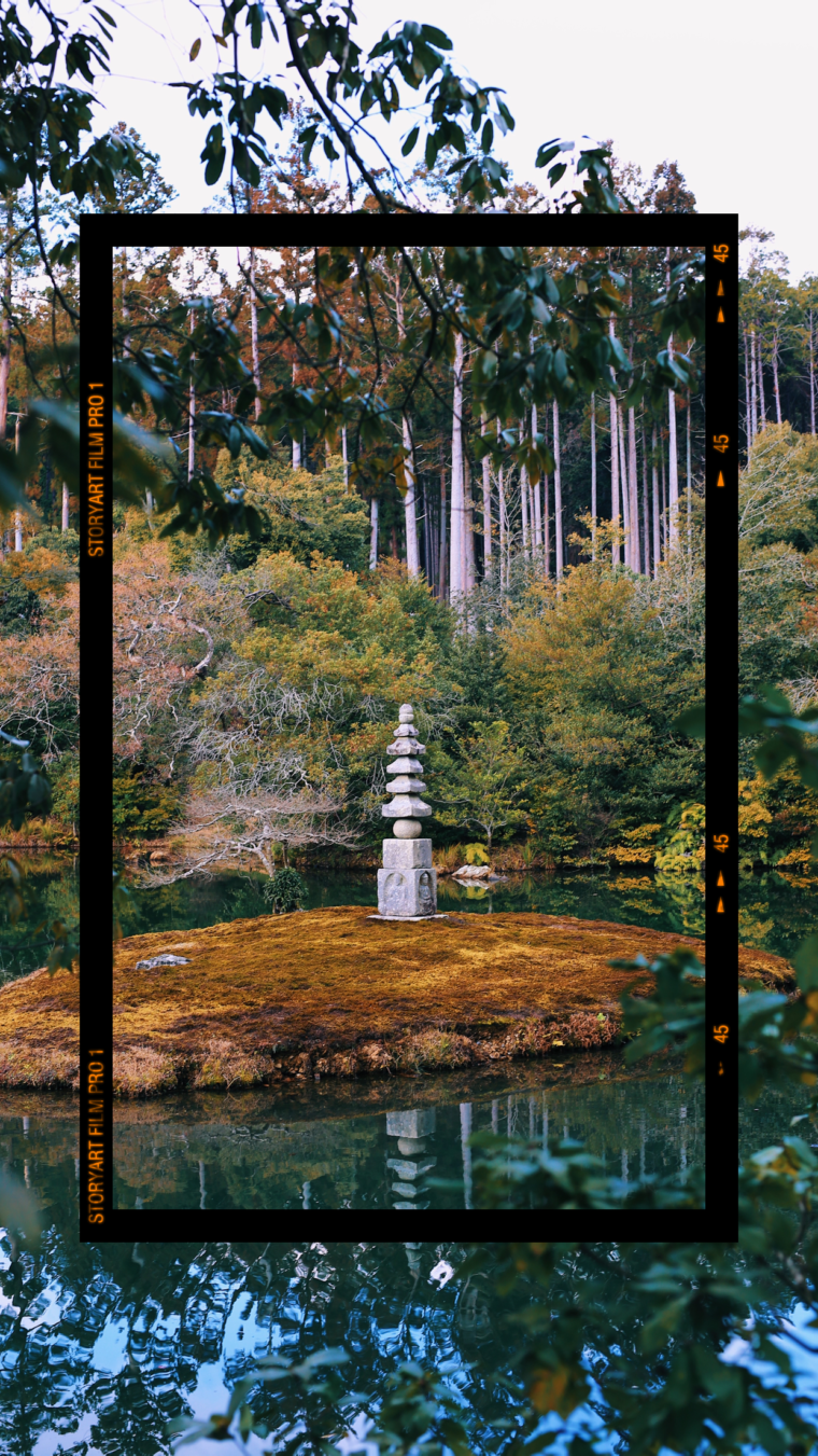 kyoto golden temple Kinkaku-ji