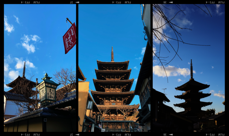 kyoto japan