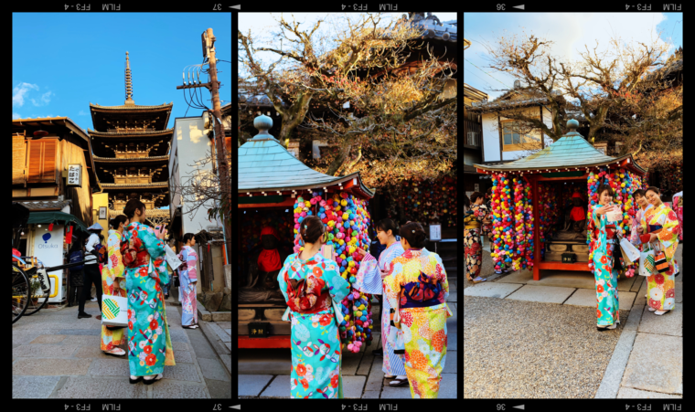 kyoto japan kimono