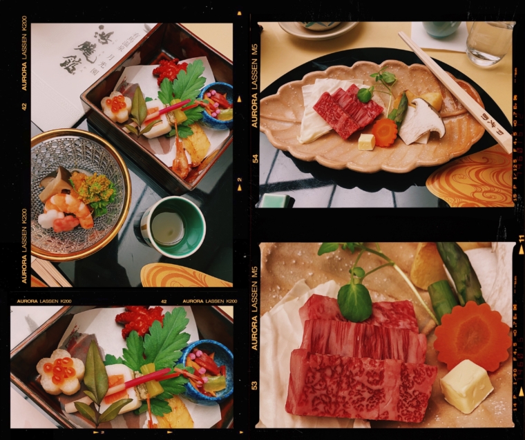 arima japan Gekkos Kourou Kann Kaiseki Ryokan