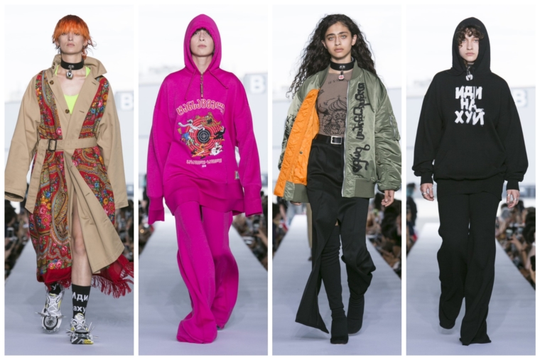 vetements highlights show paris fashion week off schedule spring summer 2019 