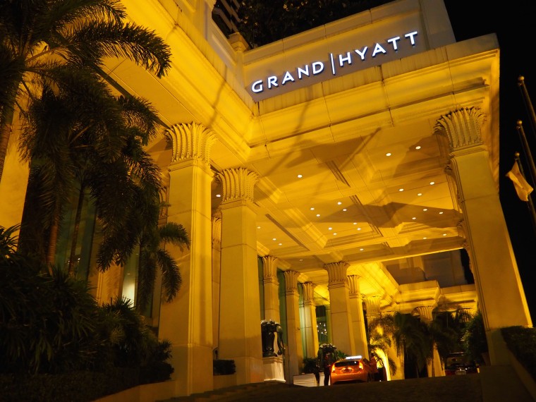Grand Hyatt Erawan Bangkok Hotel