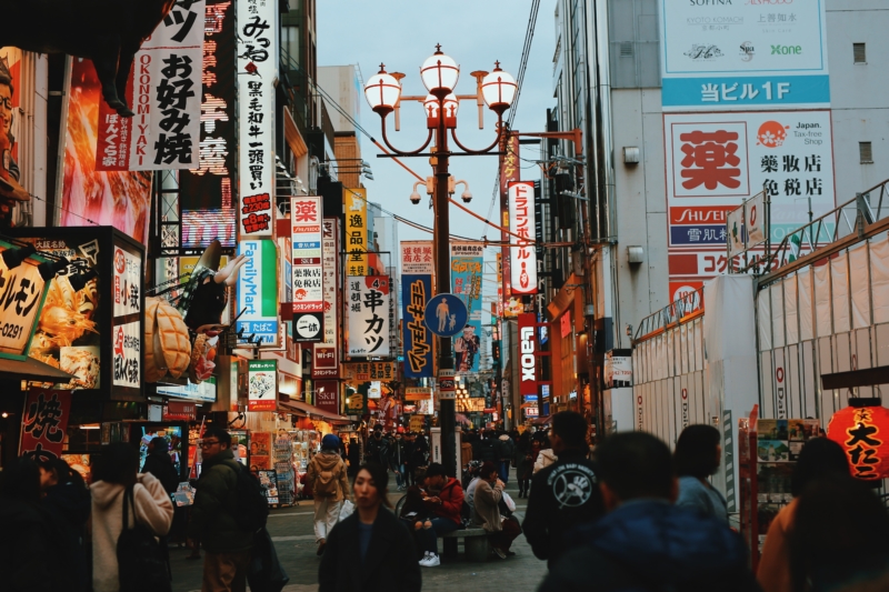 Osaka japan namba dotonbori