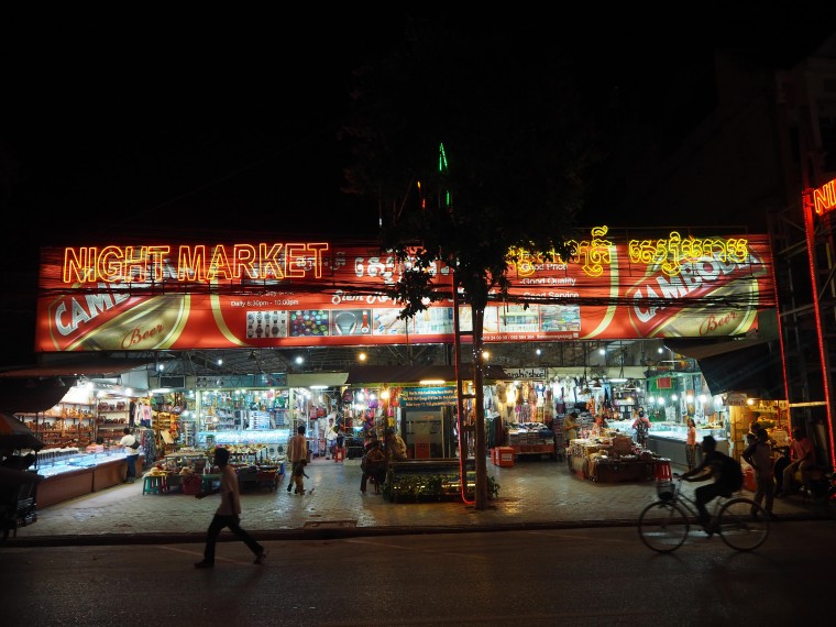 siem reap nacht markt
