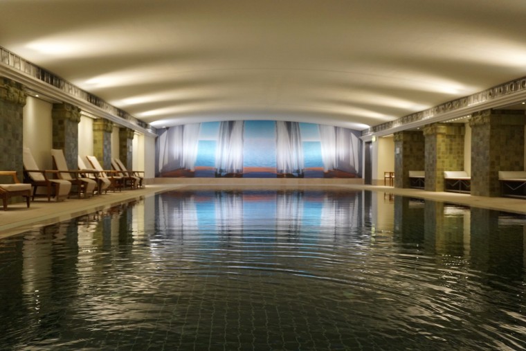 Club Olympus Spa & Fitness Park Hyatt Hamburg hotel