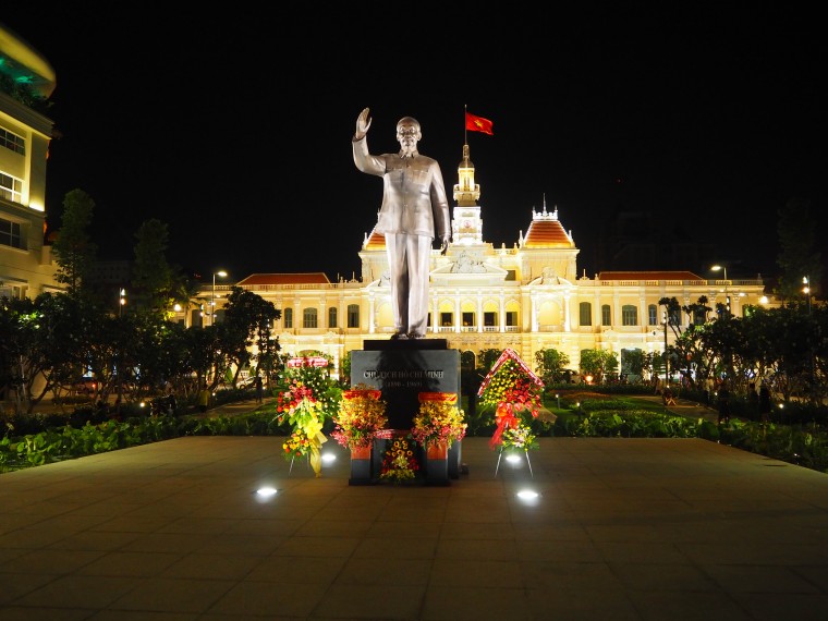 My Vietnam