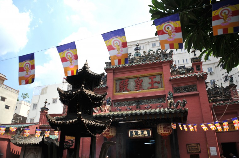 My Vietnam